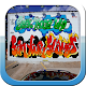 Download Top Graffiti Design Collection For PC Windows and Mac 1.0