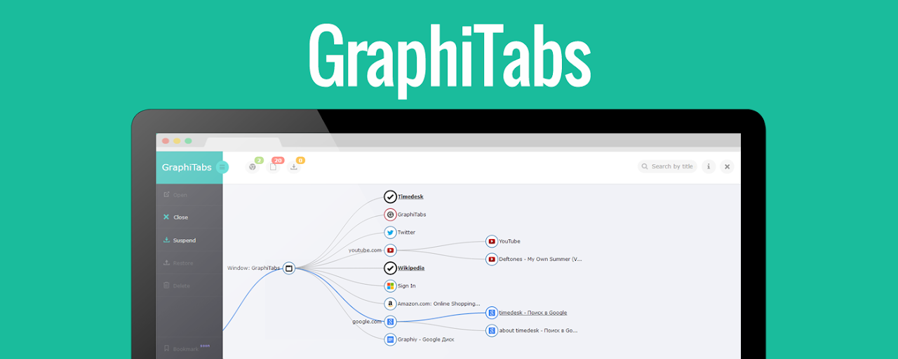 GraphiTabs Preview image 2