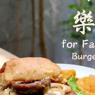 for Farm Burger 田樂