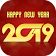 New year photo frame, New Year greeting card 2020 icon