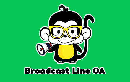 Broadpang - Line OA smart messaging Preview image 0