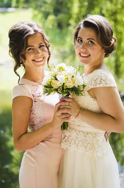 Fotografo di matrimoni Nazar Cizh (tsizh). Foto del 5 agosto 2017