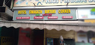 Hotel Swagath Biryani Corner photo 4