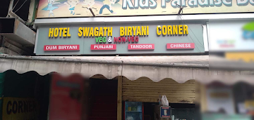 Hotel Swagath Biryani Corner photo 