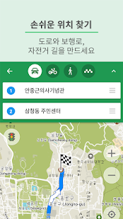  MAPS.ME — 오프라인 지도 및 길찾기- 스크린샷 미리보기 이미지  
