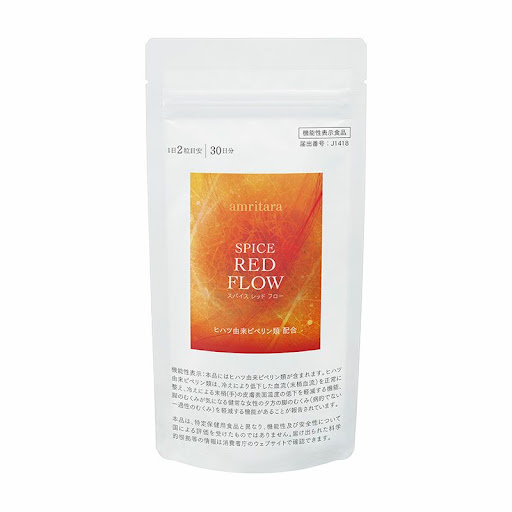 スパイス レッド フロー 60粒 | 国産オーガニックコスメ≪公式