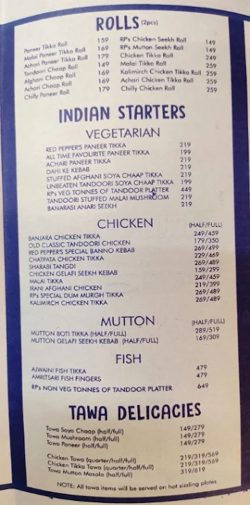 Red Pepper Restaurant menu 