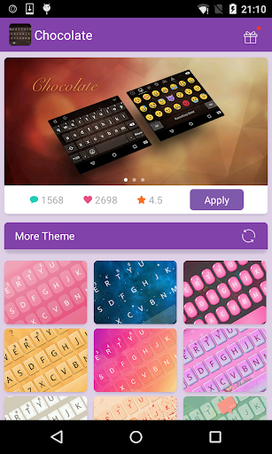 Emoji Keyboard - Chocolate