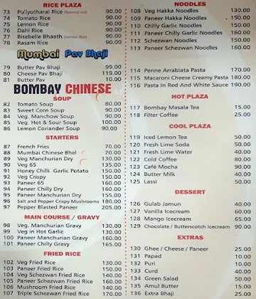 Dosa Plaza menu 