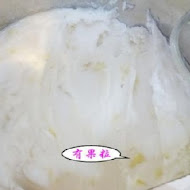 阿宗魯味