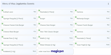 Maa Jagdamba Sweets menu 