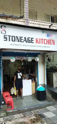 Stoneage Kitchen photo 7