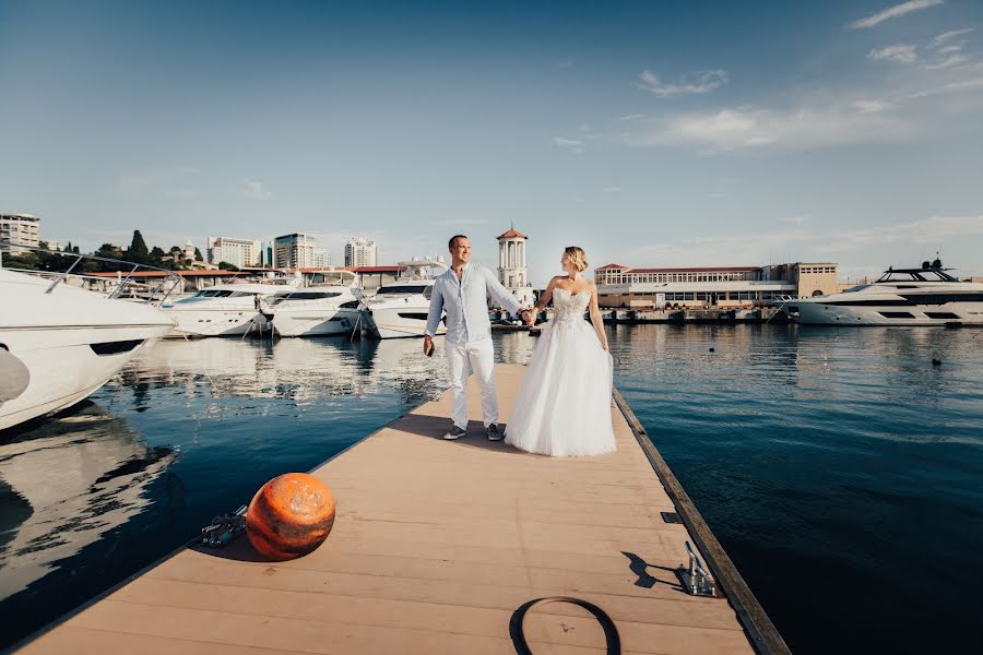 Fotografer pernikahan Mariya Kostryukova (kostryukovam). Foto tanggal 16 Mei 2020