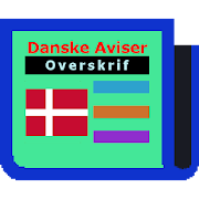 Danish Newspapers 1.1.4 Icon