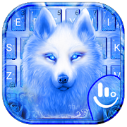 Blue Fire Flaming Ice Wolf Keyboard Theme  Icon