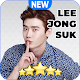 Download Lee Jong Suk Wallpaper KPOP HD Best For PC Windows and Mac 1.1.1