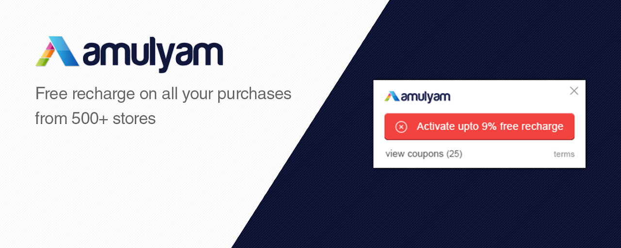 Amulyam - Free Mobile Recharge Preview image 2