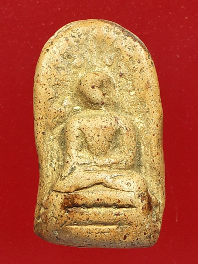 พระคงลำพูน