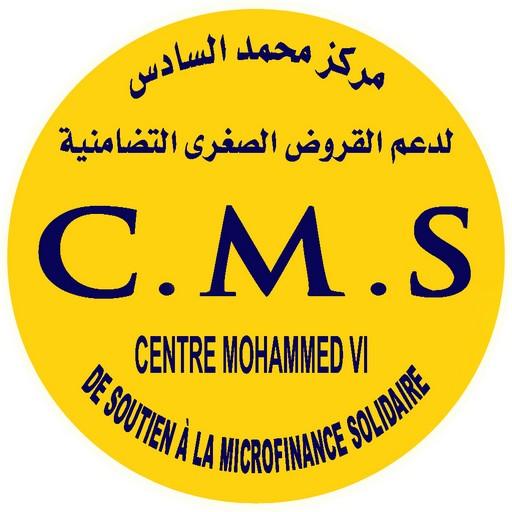 CENTRE MOHAMMED 6 (CMS)