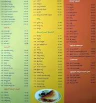 Ksheera Sagar menu 3