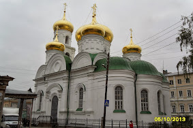 Нижний Новгород- Городец-Юрино