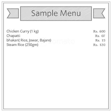 Homemade Chicken House menu 