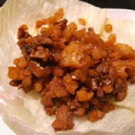 【高雄麗尊酒店】芙悅軒湘粵料理