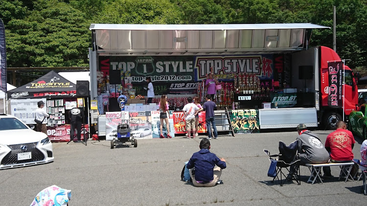 okiboogieさんが投稿したVIP・KURE・event・Lifestyle・トップスタイルに関するカスタム事例の投稿画像1枚目