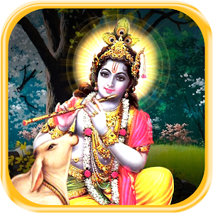 Download श्रीकृष्ण मंत्र (Shree Krishna Mantra) For PC Windows and Mac