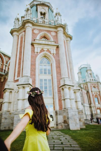 Wedding photographer Elena Yukhina (ellysmile). Photo of 12 July 2019