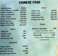 Food Venue menu 1