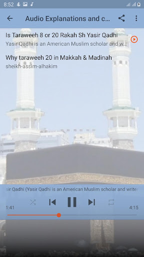 Salat Tarawih Ramadan - Taraweeh Prayer