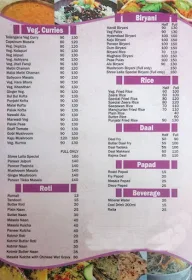 Shree Lalla Dhaba menu 2