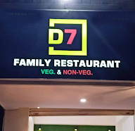 D7 Family Restaurant photo 2