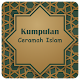 Download Ceramah Islam : All in 1 For PC Windows and Mac 1.0.0