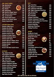 Saptagiri menu 8