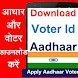 Download Voter ID Card