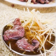 圓環牛肉湯