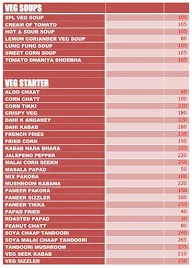 Hotel 4S menu 1