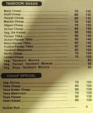 Chinese Food Plaza menu 1