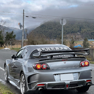 RX-8 SE3P