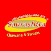 Saurashtra Chawana & Sweets