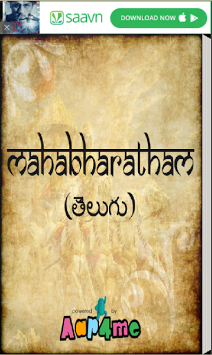 Mahabharatham in telugu