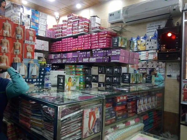 Photos of Hosiery And Undergarments shop, Hapur Chungi, Ghaziabad