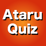 Cover Image of Télécharger ataruquiz 1.690 APK