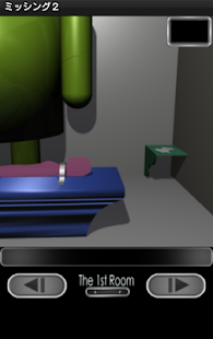 Escape Game Missing2(圖2)-速報App