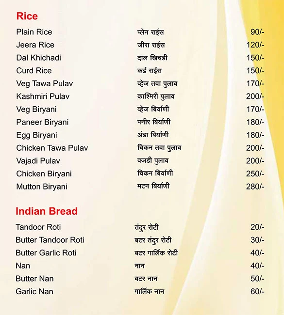 Kalvan Veg-Non Veg menu 