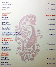 Tandoor menu 4