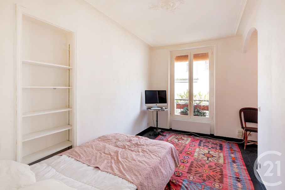 Vente appartement 2 pièces 30.02 m² à Paris 5ème (75005), 320 000 €