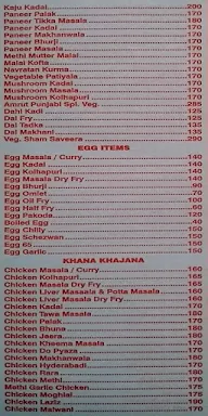 Amrut Punjab menu 2